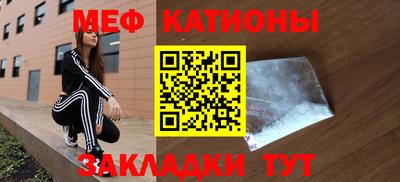 бутират Изобильный