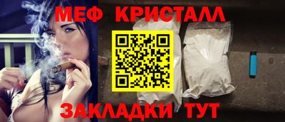 jwh Ипатово