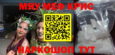 jwh Ипатово