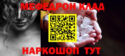 jwh Ипатово