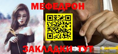 бутират Изобильный