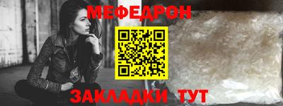 jwh Ипатово
