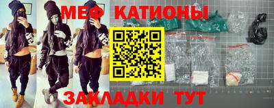 jwh Ирбит