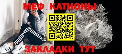 бутират Изобильный