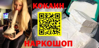 jwh Ирбит