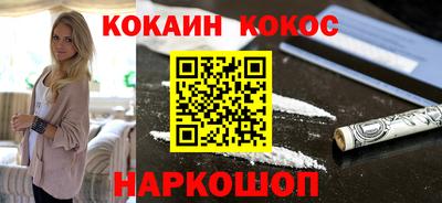 jwh Ипатово