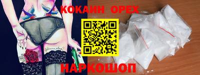 jwh Ирбит