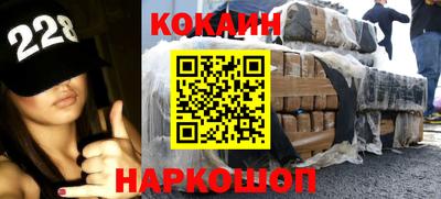 jwh Ирбит