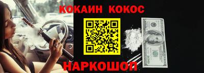 jwh Ирбит