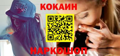 jwh Ирбит