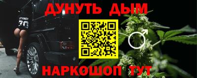jwh Ирбит