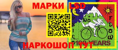 jwh Ипатово