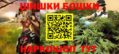 jwh Ипатово