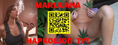 jwh Ипатово