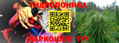 jwh Ирбит