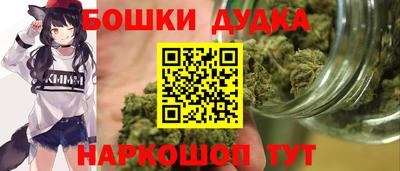 бутират Изобильный
