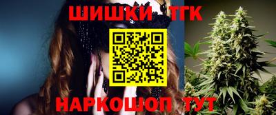 jwh Ирбит