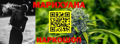 бутират Изобильный