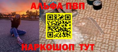 бутират Изобильный