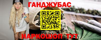 jwh Ипатово
