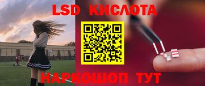 jwh Ипатово