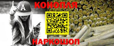 бутират Изобильный