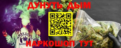 jwh Ипатово