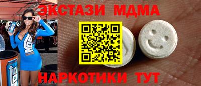 jwh Ипатово