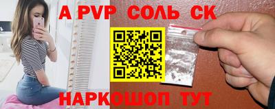 jwh Ипатово