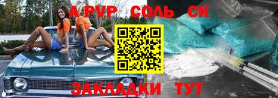 jwh Ирбит