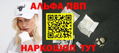 jwh Ирбит