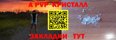 jwh Ипатово