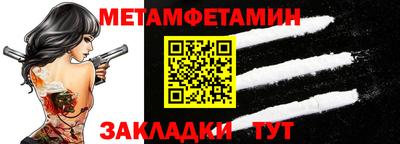 бутират Изобильный