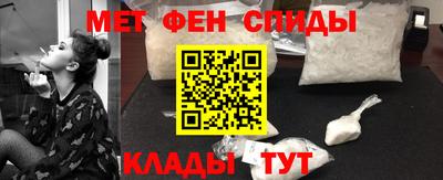 jwh Ипатово