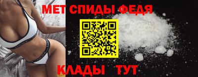 бутират Изобильный