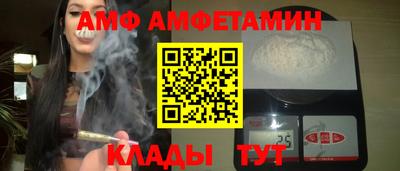 бутират Изобильный