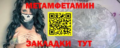 jwh Ирбит
