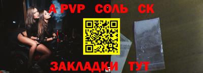 jwh Ипатово