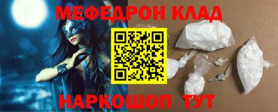 jwh Ипатово