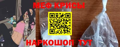 jwh Ипатово