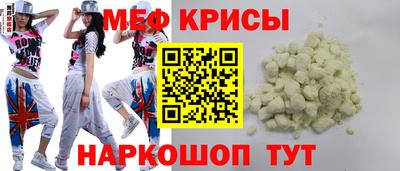 бутират Изобильный