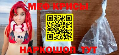 jwh Ирбит