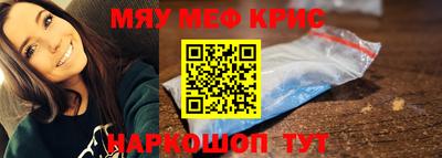 бутират Изобильный