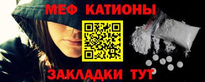 бутират Изобильный