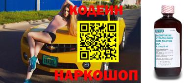 jwh Ирбит