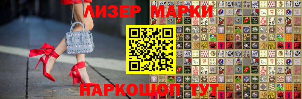 ЛСД экстази кислота  Вход с VPN  Котлас  Лсд 25 экстази кислота 